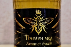 Пчелен мед акация