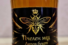 Пчелен мед липа, липов пчелен мед, липов мед